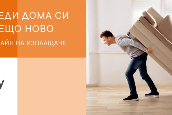 Не работает сайт через тор омг