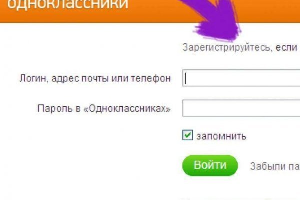 Омг омг оригинальная ссылка tor wiki online