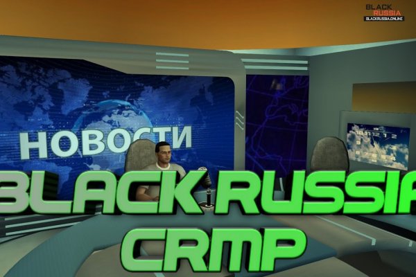 Омг ссылка omgdark com